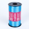 Fita de Cetim n1 - 7mm - 100 Metros Diversas Cores