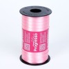 Fita de Cetim n1 - 7mm - 100 Metros Diversas Cores