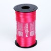 Fita de Cetim n1 - 7mm - 100 Metros Diversas Cores