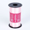Fita de Cetim n1 - 7mm - 100 Metros Diversas Cores