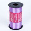 Fita de Cetim n1 - 7mm - 100 Metros Diversas Cores