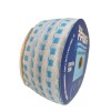 Galão Passafita Falso - Peruch 16mm - 50 metros - Diversas Cores