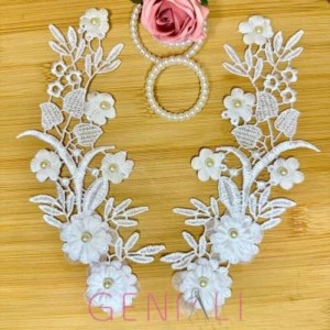 APLIQUE 11 BRANCO 20X7,5CM 3 PARES