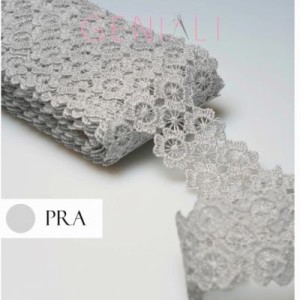 GUIPIR CHL605 PRATA 3,5CM 13,7M