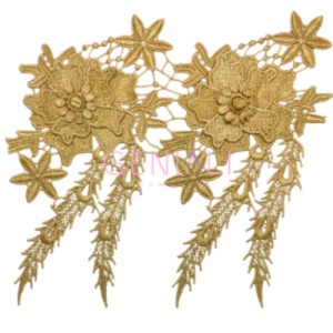 GUIPIR CHL644 267 CARAMELO 22CM