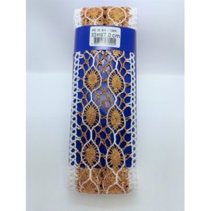 ORD35 ENTREMEIO BRANCO.COBRE LARG:7CM