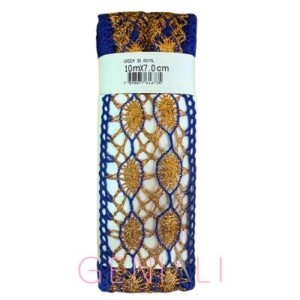 ORD35 ENTREMEIO ROYAL.COBRE LARG:7CM