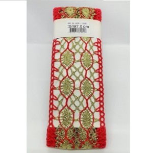 ORD35 ENTREMEIO VERMELHO.OURO LARG:7.0CM