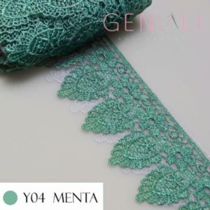 GUIPIR CHL640 Y04 MENTA 5,5CM 13,7M